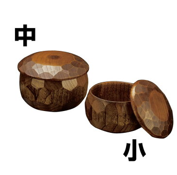 摺り漆木製飯器 (蓋付) 小 [W25784](業務用弁当箱/飯器・ひつまぶし・しゃもじ)