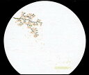 尺3半月雲竜和紙懐石まっと 枯淡 (100枚入) 桜(W65211) 敷紙・掛紙 尺3 半月型敷紙