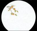 尺3半月雲竜和紙懐石まっと 枯淡 (100枚入) 柿(W65214) 敷紙・掛紙 尺3 半月型敷紙