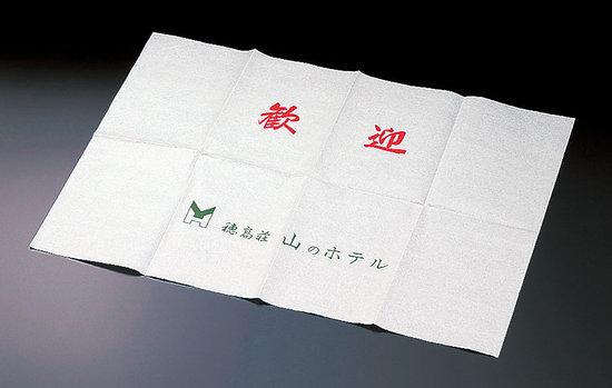 お膳掛け(100枚入) 大(W64636) 敷紙・掛紙 紙ナプキン・マイクレール