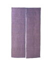 色染 麻のれん 132×150(3連) (W56108) スタンド看板・サイン のれん・提灯・のぼり(3)