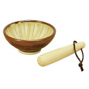 ごますりくん(ひのきすりこぎ付) (W81689) 卓上用品 七味入れ・調味料入れ