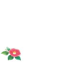 ミニ耐油天紙(100枚入) 椿(W66363) 敷紙・掛紙 天ぷら敷紙 ミニ(9.8×9.8cm) 天ぷら敷紙