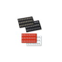マグネット数字シート・小(0のみ) 種別:ゴールド文字 (49923GLD) 店舗用品 プライス用品・値付け用品 プライスカード