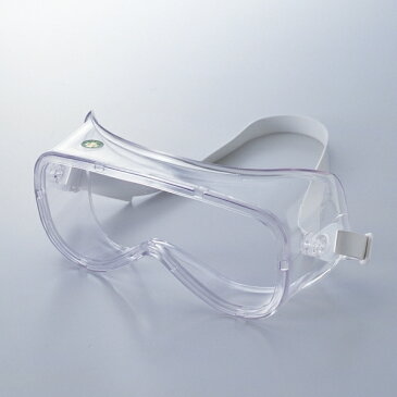 保護メガネ 密閉式JISゴーグル 仕様:本体+レンズ付 (身につける用品/安全用品・保護具)