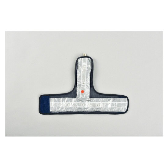 LEDアームバンド LEDアームバンド-1 (242007) 安全ベスト・腕章・ヘルメット用品 反射ベスト