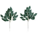 光触媒 人工観葉植物 造花 榊小4本セット (高さ36cm) 店舗用品 光触媒 人工観葉植物・造花・フェイクグリーン 人工仏花(ご仏壇お供花)