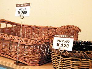 リングスタンド ゴールド TO-3-G 販促用品 カード立て・カードスタンド リング式 2