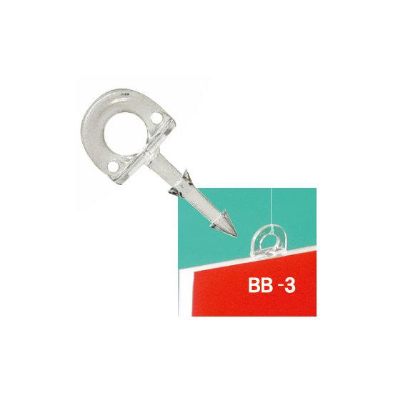 発泡ボード用ボードフック 差込タイプ 4個入 販促用品 のりパネ (糊付きスチレンボード) 発泡ボード関連用品