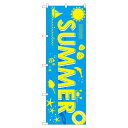 のぼり旗 SUMMER 黄文字 ネコポス便 セール・イベント・催事 夏のイベント