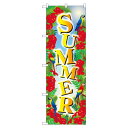 のぼり旗 SUMMER ハイビスカス ネコポス便 セール・イベント・催事 夏のイベント