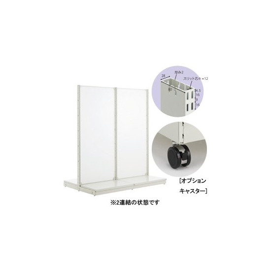 ※本商品は個人様への配送は別途送料が必要(割高)になる場合がございます。ご注文の際は法人名・屋号などのご記載をお願いいたします。 ※個人宅でも店名・教室名等の屋号のご記入があれば問題ございません。商品詳細を選択■サイズ:H1350H1200H1350H1500H1650H1800H2100■カラー:ブラックブラックホワイトスチール什器W900H1350 ボード両面C黒 (54991-2B)アジャスター付 商品スペック種別H1350　ブラックサイズ本体：W900×D890 ベース高さ：125 スリット芯々：888 素材本体：スチール ボード：樹脂 耐荷重底板：350kg、上柵取付時トータル300kgまで(キャスター取付時はトータル150kgまで)商品説明 ※説明文はございません