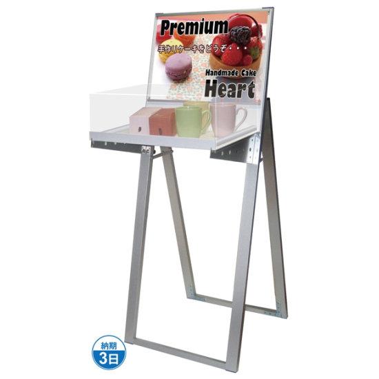 åɴ A3 (ե졼)С/()ۥ磻 ܥå (RASKA-A3YW) ˥塼ɴ ߡ