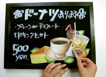 ベジタブル(2) 看板・ボード用イラストシール カリフラワー(W285×H285mm) (販促POP/看板・ボード用デコレーションシール/野菜イラスト)