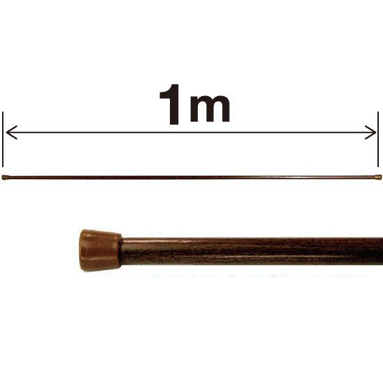 のれん棒 (1m) スチールタイプ (4230) 