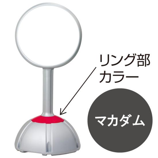 サークドームサイン 本体＋白無地面板2枚付 マカダム スタンド看板 屋外用スタンド看板 樹脂製スタンド..