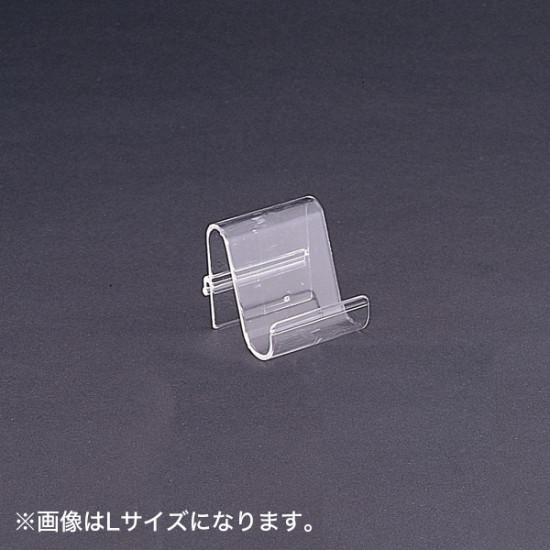 サイフ1ヶ立 連結型 L W70×D80×H70 店舗用品 演出・ディスプレイ什器用品 バッグ・帽子用ディスプレイ什器