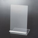 ワイシャツ立 (L型) 店舗用品 演出・ディスプレイ什器用品 バッグ・帽子用ディスプレイ什器