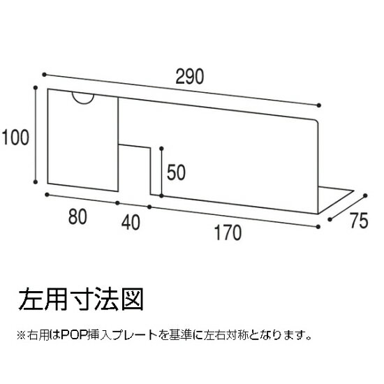 �ͽФ�������(��) W290��H100 Ź������ Ź�ޡ����󽺴� ���ڤ��ġʥ�������