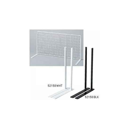 卓上ネットディスプレイ脚(左右)両面用黒 店舗用品 店舗・陳列什器 ネット什器 ネットスタンド・ネットワゴン