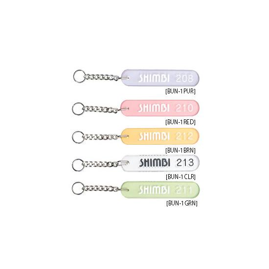 アクリルキーホルダー 緑 UN-1 店舗用品 レジ周り備品 キーホルダー・マーキー