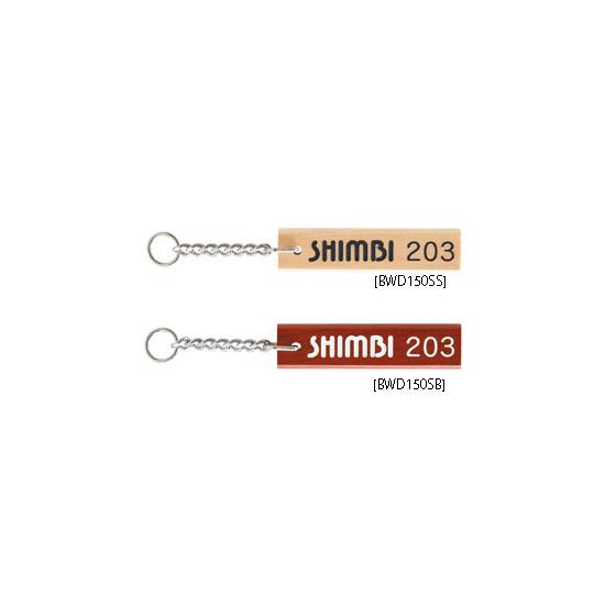 木製キーホルダー WD-150S 白木 店舗用品 レジ周り備品 キーホルダー・マーキー