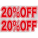 ウィンドウシール 片面印刷 表示:20%OFF (販促POP/店内ポップ/POPカード・POPシール/ウィンドウPOPシール)