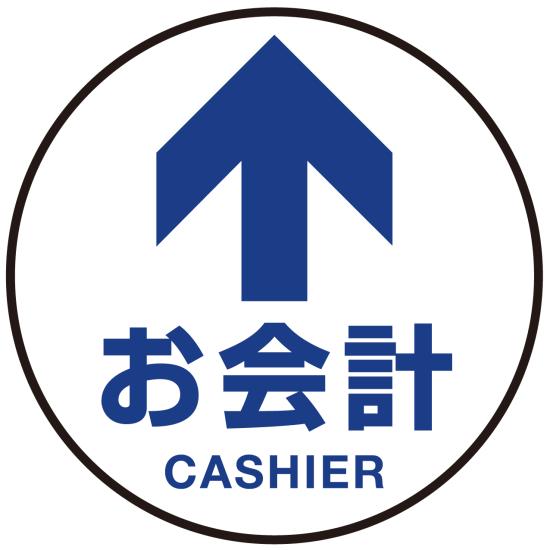 ̥ եСޥå ߷ (CASHIER) ɱꥷ D ľ40cm (PEFS-010-D(40)) Ź եȡƥå(̹) ͶƳѥեޥå()