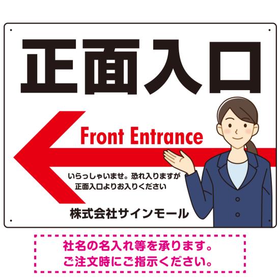 ※マグネットシートには穴は空いておりません。角は角丸加工です。商品詳細を選択■デザイン:左矢印 左矢印 右矢印 ■サイズ:W600×H450W450×H300W600×H450■材質:マグネットシートエコユニボードアルミ複合板マグネットシー...