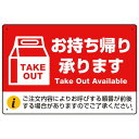 ※マグネットシートには穴は空いておりません。角は角丸加工です。商品詳細を選択■カラー:レッド イエロー ブルー レッド ■サイズ:W600×H450W450×H300W600×H450■材質:マグネットシートエコユニボードアルミ複合板マグネ...