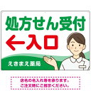 商品詳細を選択■カラー:グリーン(左矢印) グリーン(左矢印) オレンジ(左矢印) ブルー(左矢印) ピンク(左矢印) グリーン(右矢印) オレンジ(右矢印) ブルー(右矢印) ピンク(右矢印) ■サイズ:W900×H600W450×H30...