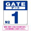 (GATE) ֹɽ ˾ ꥸʥ ץ졼ȴ ֥롼 600 ˥ܡ (SP-SMD465A-60U) ɴ ץ졼ȴġʿ ֹɽץ졼ȴ