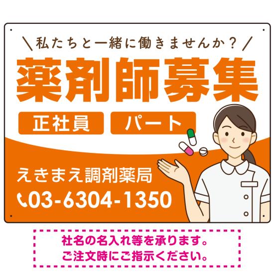 ⡼롡ŷԾŹ㤨޻罸 饹եǥ ꥸʥ ץ졼ȴ  W600H450 ˥ܡ (SP-SMD656A-60x45U ɴ ץ졼ȴġʿ 罸ѥץ졼ȴġפβǤʤ5,400ߤˤʤޤ