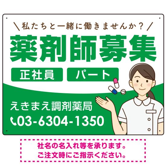 ⡼롡ŷԾŹ㤨޻罸 饹եǥ ꥸʥ ץ졼ȴ ꡼ W600H450 ˥ܡ (SP-SMD656C-60x45U ɴ ץ졼ȴġʿ 罸ѥץ졼ȴġפβǤʤ5,400ߤˤʤޤ