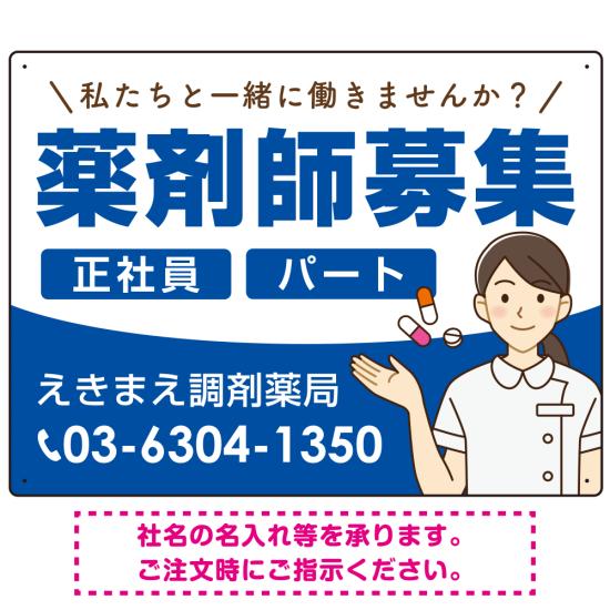 ⡼롡ŷԾŹ㤨޻罸 饹եǥ ꥸʥ ץ졼ȴ ֥롼 W600H450 ˥ܡ (SP-SMD656D-60x45U ɴ ץ졼ȴġʿ 罸ѥץ졼ȴġפβǤʤ5,400ߤˤʤޤ