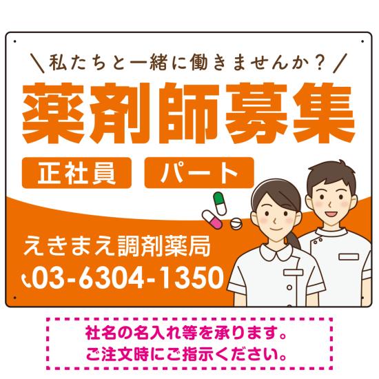 ⡼롡ŷԾŹ㤨޻罸 ˽饹եǥ ꥸʥ ץ졼ȴ  W600H450 ˥ܡ (SP-SMD658A-60x45U ɴ ץ졼ȴġʿ 罸ѥץ졼ȴġפβǤʤ5,400ߤˤʤޤ