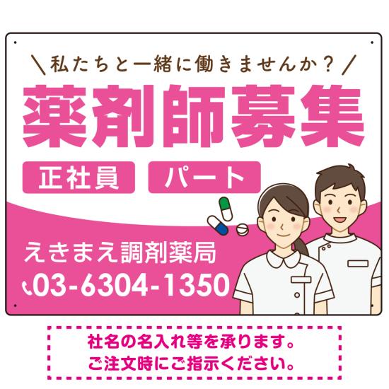 ⡼롡ŷԾŹ㤨޻罸 ˽饹եǥ ꥸʥ ץ졼ȴ ԥ W600H450 ˥ܡ (SP-SMD658B-60x45U ɴ ץ졼ȴġʿ 罸ѥץ졼ȴġפβǤʤ5,400ߤˤʤޤ