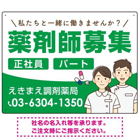 ⡼롡ŷԾŹ㤨޻罸 ˽饹եǥ ꥸʥ ץ졼ȴ ꡼ W600H450 ˥ܡ (SP-SMD658C-60x45U ɴ ץ졼ȴġʿ 罸ѥץ졼ȴġפβǤʤ5,400ߤˤʤޤ