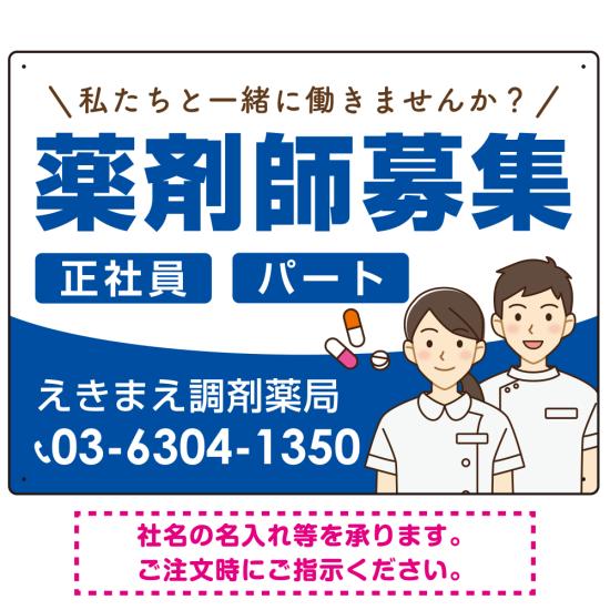 ⡼롡ŷԾŹ㤨޻罸 ˽饹եǥ ꥸʥ ץ졼ȴ ֥롼 W600H450 ˥ܡ (SP-SMD658D-60x45U ɴ ץ졼ȴġʿ 罸ѥץ졼ȴġפβǤʤ5,400ߤˤʤޤ