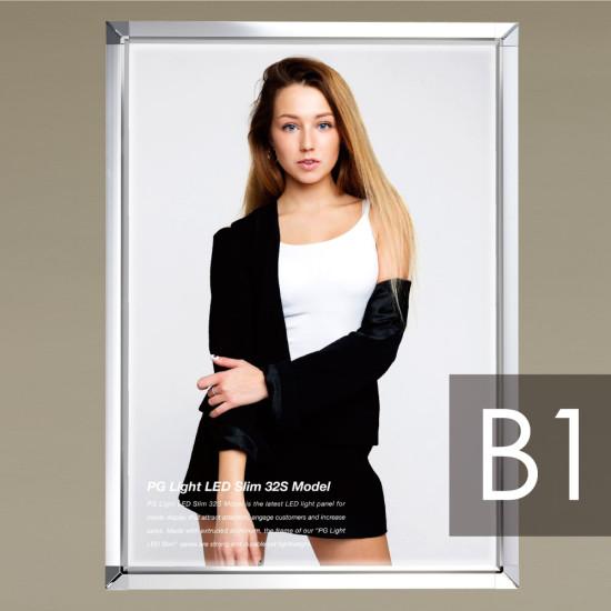 角型PGライトLEDスリム PG-32Sモデル(LED) B1サイズ 屋内用 カラー(仕様):化研シルバー(スタンド用) (PGL-32S-B1-KC-Stan...