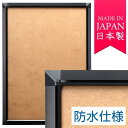 オーダーミラー モールディング【E-6490 銀】Eランク額縁内寸法 縦＋横の計 701&#12316;800mmまで