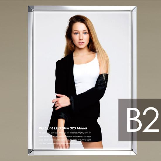 角型PGライトLEDスリム PG-32Sモデル(LED) B2サイズ 屋内用 カラー(仕様):化研シルバー(スタンド用) (PGL-32S-B2-KC-Stan...