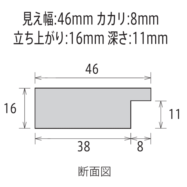 アンティーク・NYブルックリン調ポスターフレーム APS-05 (受注生産品) A2 ブラウン (APS-05(A2)(BR)) A2サイズ 低価格帯(A2)