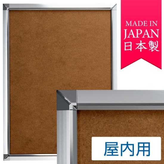 ポスターグリップ PG-32S A3サイズ 屋内用 角型 化研クローム　※吊り下げ金具・紐 別売 ポスターフレーム