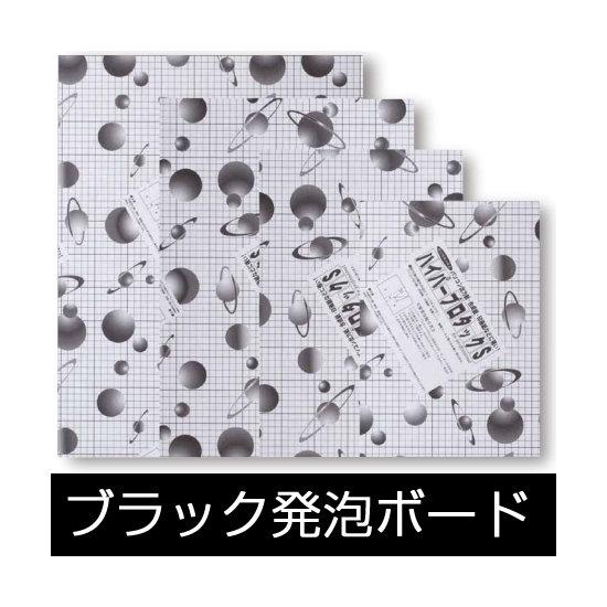 お薬手帳&カードケース B/ブラウン×キャメル 景品 販促品 粗品 プレゼント 記念品 来場記念 ギフト 内祝い