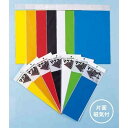 カラーマグネットシート 片面磁石付 100×300mm カラー:黄 (CMS131Y) 販促用品 メッセージボード・レターボード ボード用マーカー・マグネット