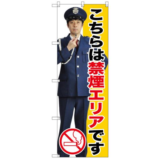 Τܤ ϶ر쥨ꥢǤ (GNB-2698) ͥݥ ɺҡȡ̰