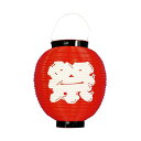 【八寸丸】お祭りポリちょうちん (8884) 祭 白文字 販促用品 ちょうちん(提灯) お祭りちょうちん(提灯)