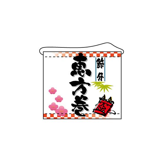 Ź⥿ڥȥ꡼ 襳Ĺ W600H520mm (4335)  ¥ Źݥå