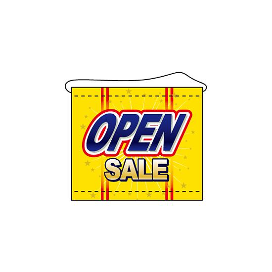 Ź⥿ڥȥ꡼ 襳Ĺ W600H520mm (4343) OPEN SALE ¥ Źݥå